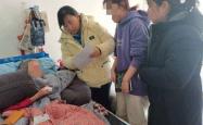 世界杯外围走势 -建(jiàn)行日照铁路(lù)支行：病(bìng)床前的便民服务