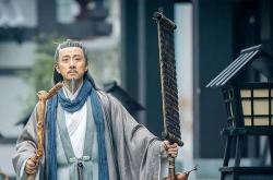 世界杯外围官网 -“一(yī)代妖(yāo)人”袁天罡，一(yī)生充满傳(chuán)奇與(yǔ)神秘，他(tā)到底(dǐ)是(shì)一(yī)个怎樣(yàng)的人