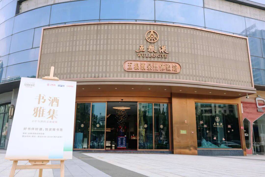 从“长江第一城”到“海丝起点”，要经过多少浪潮？