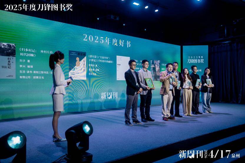 从“长江第一城”到“海丝起点”，要经过多少浪潮？