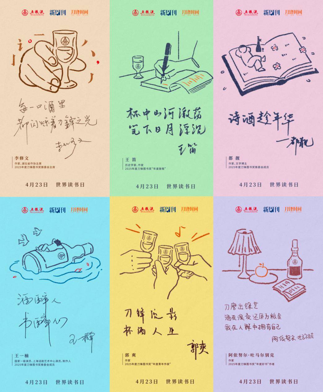 从“长江第一城”到“海丝起点”，要经过多少浪潮？