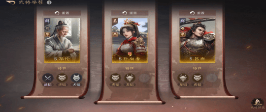 转会流言突然大反转 曼城球迷终于放心了